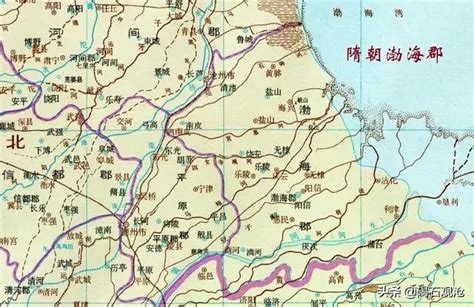 滄海市東城區|新竹郡